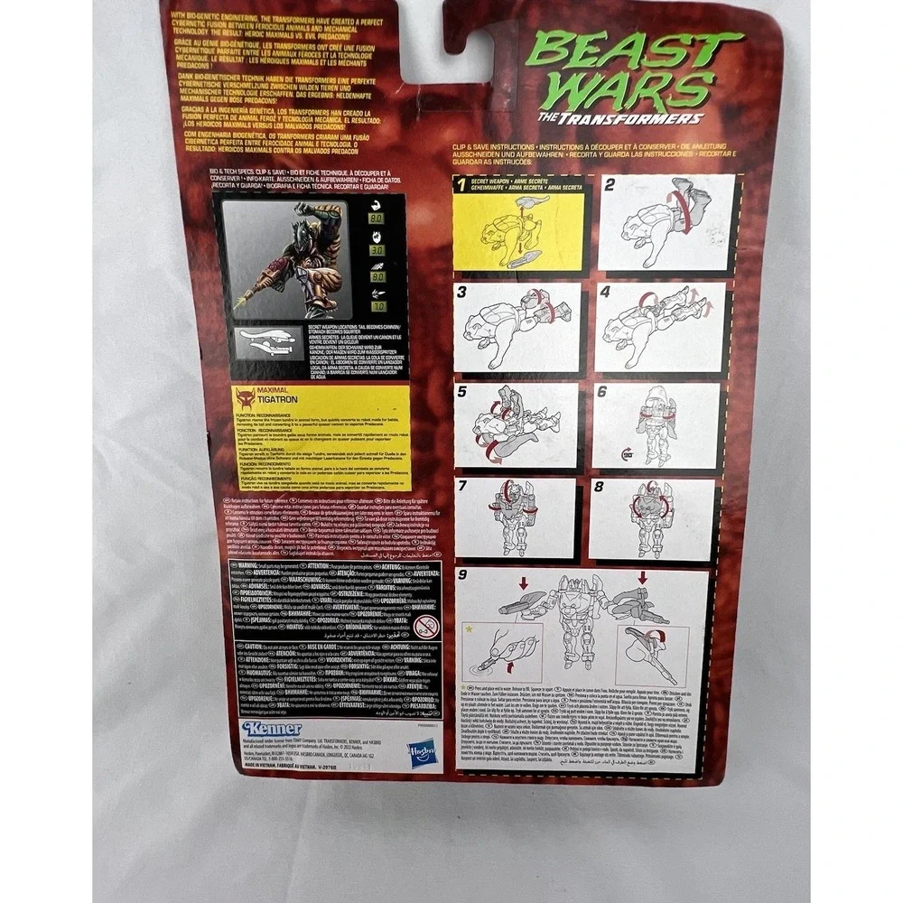 Transformers Beast Wars Deluxe Tigatron Maximal‎ Tiger w/ Water Blaster 2022